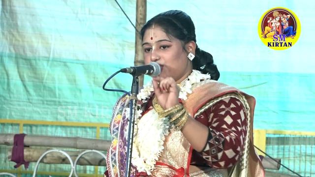 আত্মার শান্তির জন্য কি করবেন শাস্ত্র প্রমান | Soma Das Kirtan | সোমা দাস কীর্তন смотреть онлайн