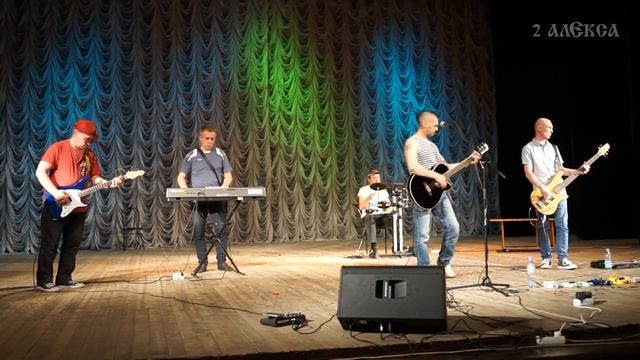 "Город" - группа "Гостиный двор" смотреть онлайн