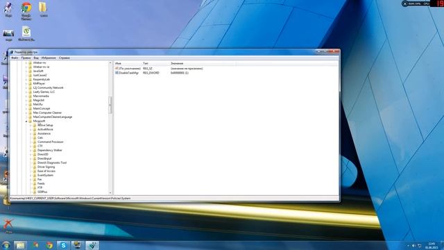 Что делать если нельзя открыть диспетчер задач?Ответ здесь! (1080p) смотреть онлайн