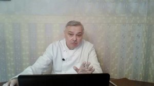 Работа над ошибками  Лазерсона №1 Бульон