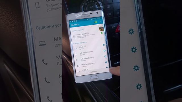 WP 20160421 15 25 52 Pro смотреть онлайн