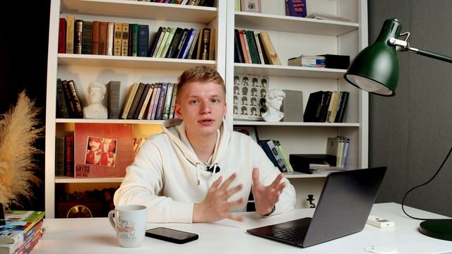 Целевое обучение. Плюсы и минусы смотреть онлайн