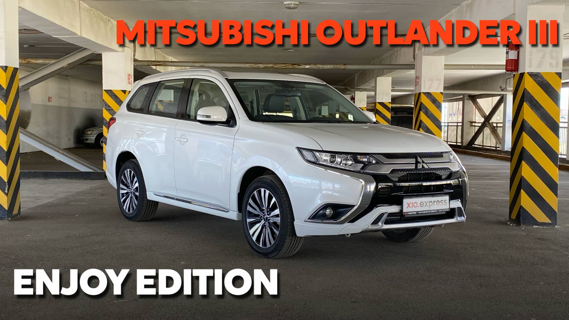 Mitsubishi Outlander III Enjoy Edition: обзор автомобиля смотреть онлайн