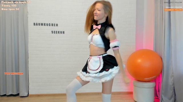 Неко тян в новом аниме костюме с алиэкспресса смотреть онлайн