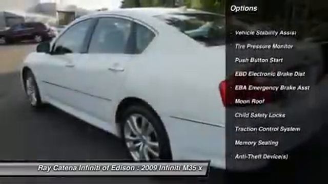 2009 Infiniti M35 x Edison NJ 08817 смотреть онлайн