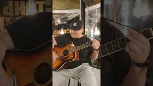 Дона ,Дона Музыка пой... (cover)