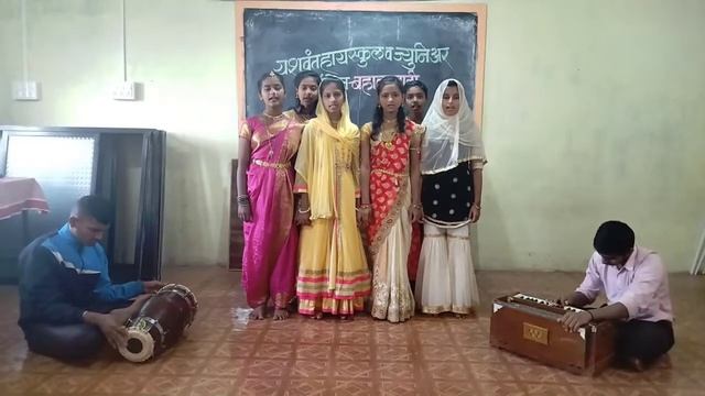 yashwant highschool & jr collage bahadurwadi's student deshbhaktipar git hind desh ke nivasi. смотреть онлайн