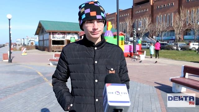 Что изображено на гербе и флаге Владивостока? смотреть онлайн