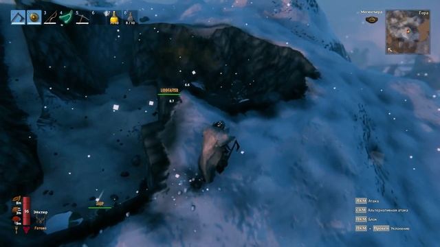 Что случилось с Valheim за 2 года? смотреть онлайн