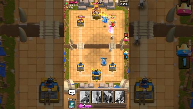 Клеш Рояль 2 арена. Денис смотреть онлайн