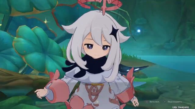 Необычайно редкий гриб смотреть онлайн