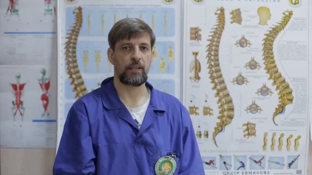 Приглашение Игоря Иваненко смотреть онлайн