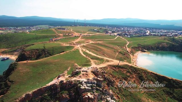 Скала Шаманка - визитная карточка Байкала, самая узнаваемая достопримечательность смотреть онлайн