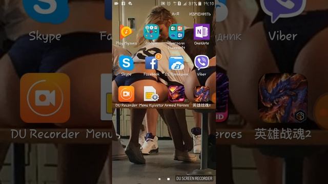 Armed Heroes Обзор Armed Heroes 2 смотреть онлайн