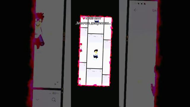 Мини кавер под песню – Девочка депрессия...Голос мой .... смотреть онлайн