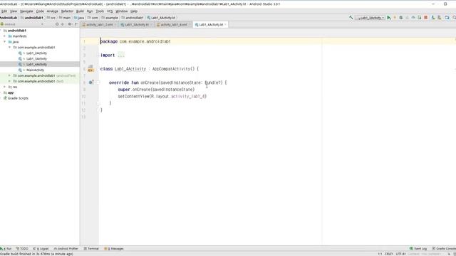 [깡샘의 코틀린 프로그래밍] - Part6-21장-4-Kotlin Android Extension 이용 смотреть онлайн