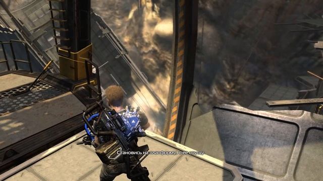 Inversion (Инверсион) Прохождение Часть 6