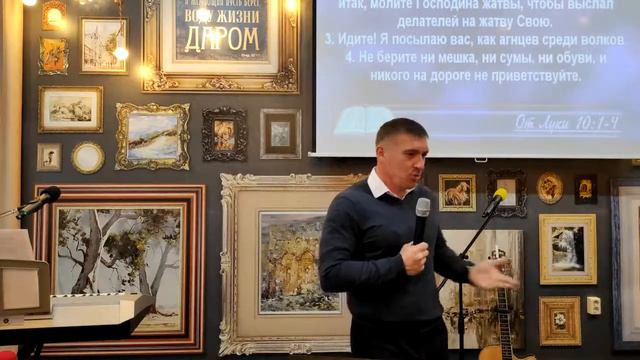 ВОСКРЕСНОЕ Богослужение 28.02.2021 смотреть онлайн