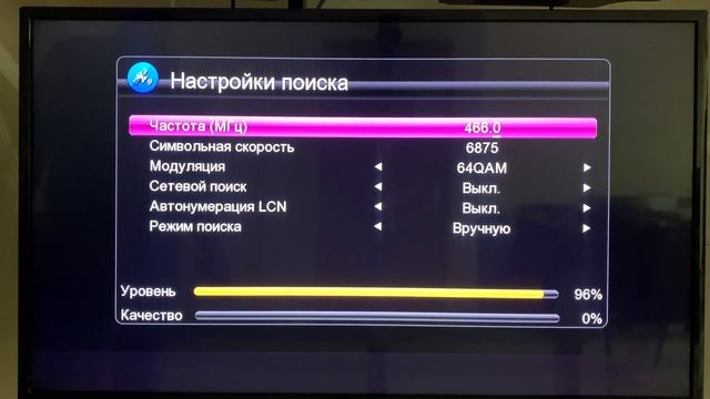 Тюнер World Vision Foros Ultra DVB-C. Перенастройка цифровых каналов Триолан. смотреть онлайн