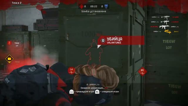 Девушка стримит Warface. Девичий стак;) Жопа-боль смотреть онлайн