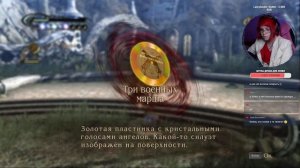 ПЕРВЫЙ ВЗГЛЯД на BAYONETTA | Полное Прохождение Байонетты на ПК | Стрим #1