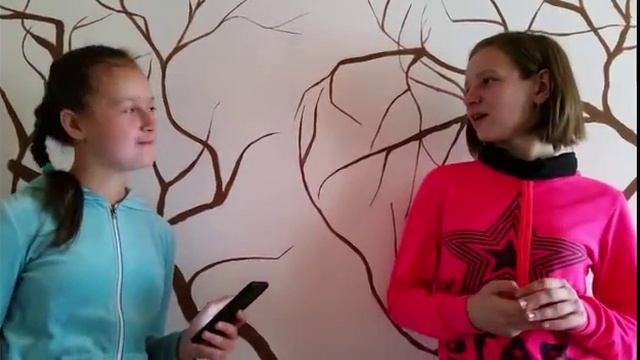 Насколько хорошо меня знают мои друзья! смотреть онлайн