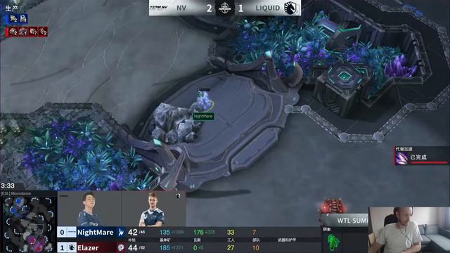 Командный турнир по StarCraft II: Legacy of the Void (LotV) (12.07.2022) WTL 2022 Summer - день #29 смотреть онлайн