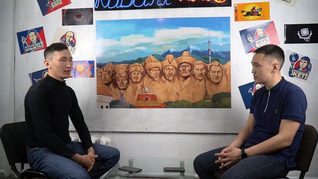 Мейір Мереке " Sansyz Surak" смотреть онлайн