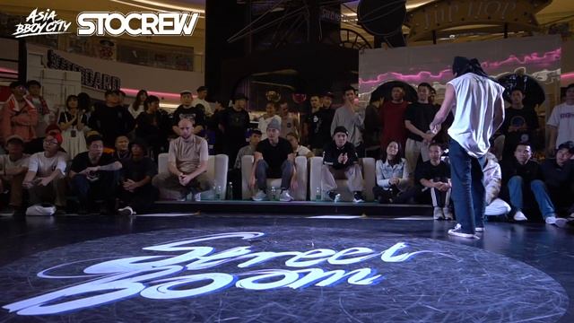 Break Feel vs Off | 8-4 | Bboy 1on1 | Street Boom x Yalta Summer Jam смотреть онлайн