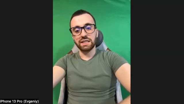 Ресничный стиль