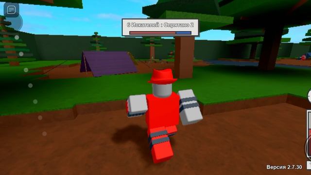 играю в прятки но за предметы!!! смотреть онлайн