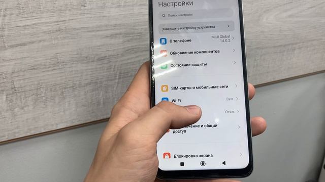 Redmi 13c