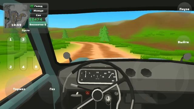 КАК ЕЗДИТЬ НА ПИКАПЕ | PICKUP