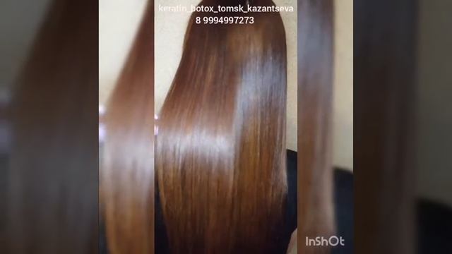 Кератиновое выпрямление, идеальные волосы, как выпрямить волосы смотреть онлайн