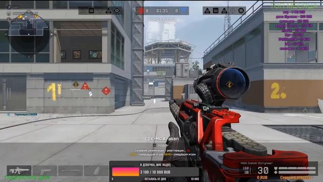 ?? Warface | Бомбящий стрим | Рейтинговый матч | Поддержи ?? смотреть онлайн