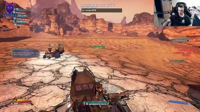 Стрим с Valviz: Borderlands 2 + Заканчиваем Готику 3 смотреть онлайн