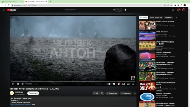 DAWG, ALISON, POOT, PIXEL_BOT - РАЗГОВОРЫ, ВИДОСЫ (28.11.2022) смотреть онлайн