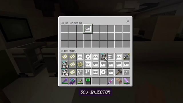 Прохождение карты Ч.У.Ж.И.Е В ИЗОЛЯЦИИ. В майнкрафте пе. 1.17.10.04. #7 "Прятки с чужим" смотреть онлайн