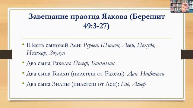 "Колена дальние и ближние", Александр Ковтун смотреть онлайн