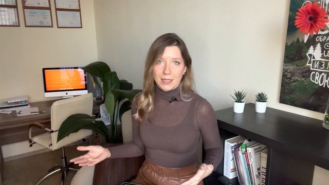 Расставание с нарциссом | Как уйти от нарцисса и не вернуться смотреть онлайн