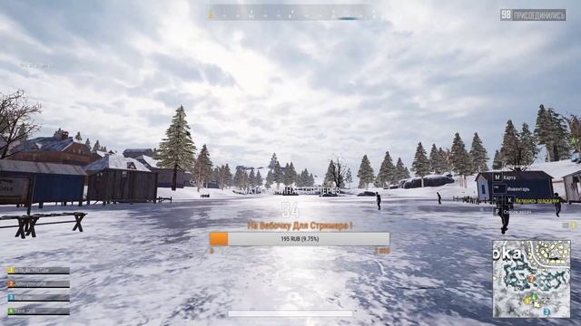 PUBG LITE ! ДОБРО ПОЖАЛОВАТЬ ! Надеюсь у нас все получится ! ИГРАЮ И ОБЩАЮСЬ СО ЗРИТЕЛЯМИ смотреть онлайн