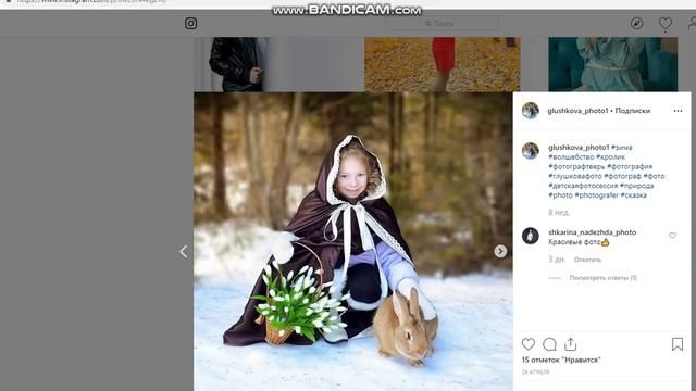 как отличить фотографию хорошую от плохой? смотреть онлайн