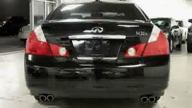 used Infiniti M35 NY 2007 located in Westchester at Premium Nissan смотреть онлайн