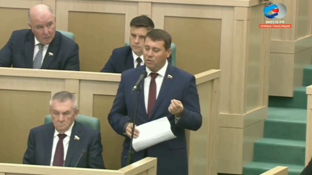 МАТВИЕНКО ЖЕСТКО ОТЧИТАЛА ПОПРОСИВШЕГО ПОМОЩИ СЕНАТОРА смотреть онлайн