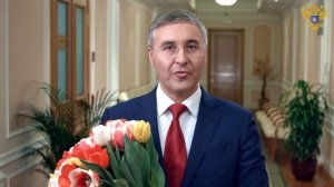 Поздравление Министра науки и высшего образования РФ Валерия Фалькова с Международным женским днём