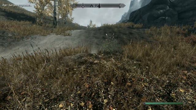 The Elder Scrolls V: Skyrim. Часть 7: 