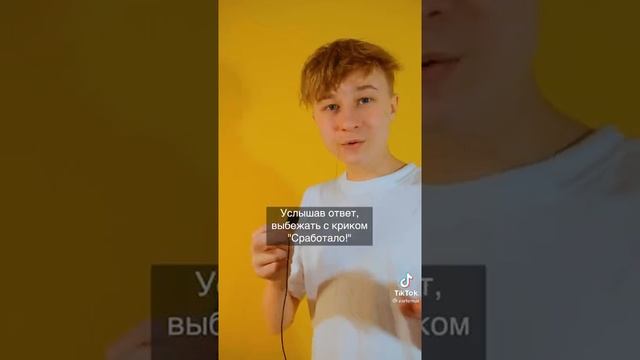 Что обязательно нужно сделать в жизни! смотреть онлайн