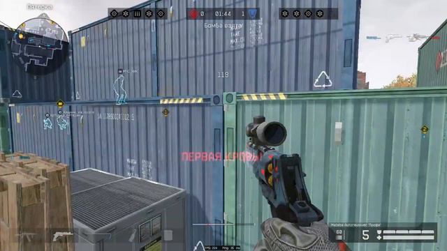 ALEKS ATAMAN, FINIK - Широка река (Моменты by. Фокер) смотреть онлайн