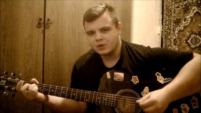 И где бы я не был смотреть онлайн