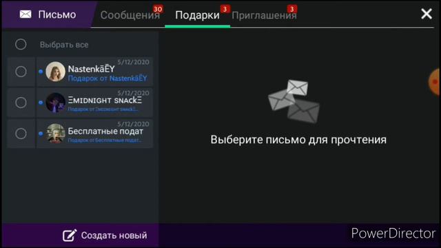Где найти все скарабеи? /|Avakin Life/| #Пишите что можно снять$* смотреть онлайн